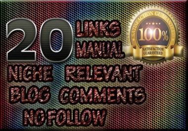 I will 20 niche relevant seo blog comments nofollow backlinks