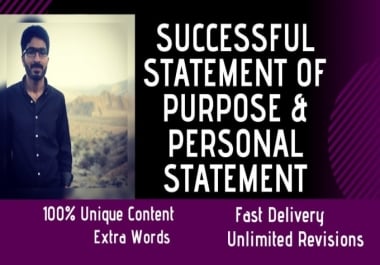 I will edit your personal statement,  motivation letter or scholarship essay