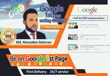 I will Boost you website Google 1st rank page.