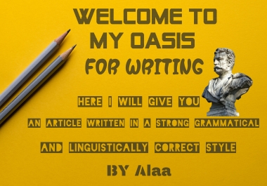 I will write an article consisting of 1000 word, Written in good and interesting English