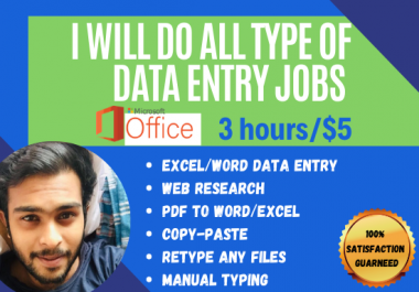 i will do all type of data entry jobs