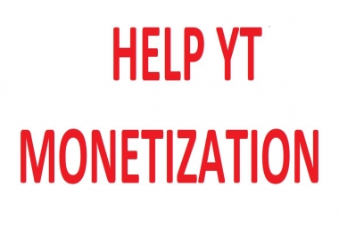 Help social site monetization real process