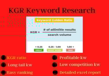 25 KGR keyword GOLDEN KEYWORD or premium keyword research for your website