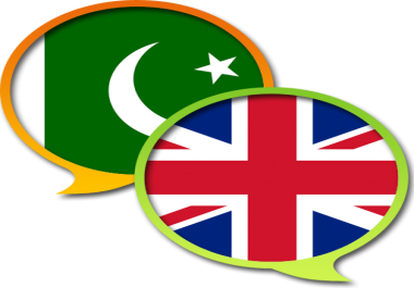Urdu translation, 1000 English words into Urdu 100 correct and human translation