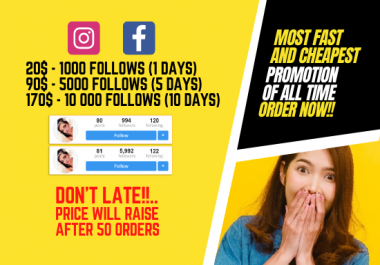 I'll promote social media Page & give non drop traffic