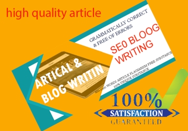 I will write a high-quality essay of 800 words that has been SEO optimized on any topic.