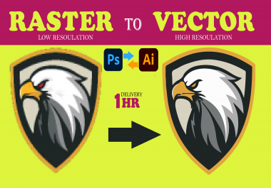 I will do I will do vector tracing redo repair modify edit fix