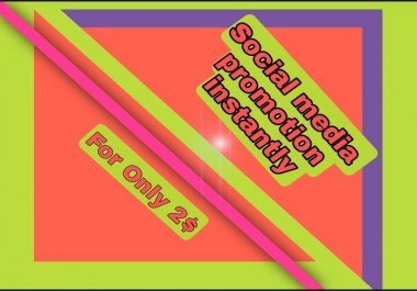 Get best valuable service instantly