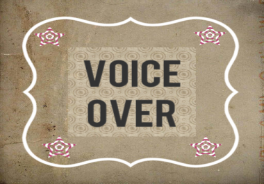 A very professional voice over.