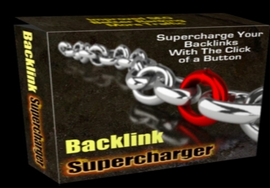Backlink Supercharger Mass Ping Upto 1000 URLs at once