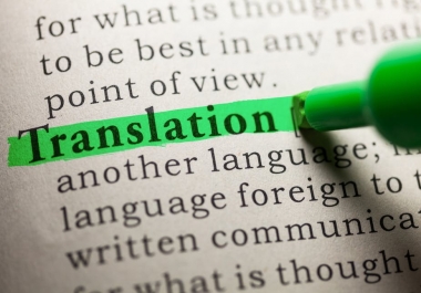 Spanish-English and vice versa Translations