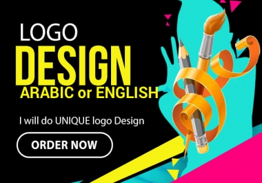 Design high quality Arabic or English logo