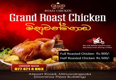 I will do any type of Graphic Designing works.