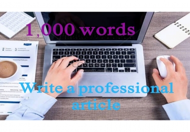 Write a professional article1,000 words