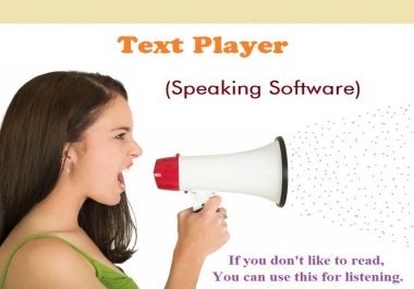 Text Player Speaking Software developed by Pasansoft