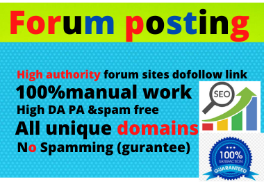 I will create manually-50 Forum Posting Doffolow SEO Backlinks for Google Ranking