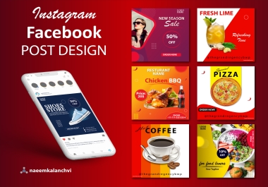 I will design 10 Instagram,  Facebook or Twiter banner ads