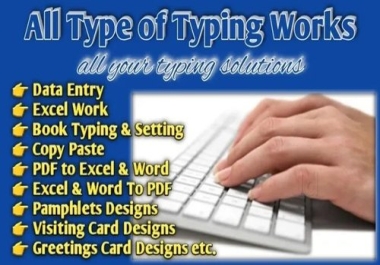 professional typing job,  data entry work,  PDF to word