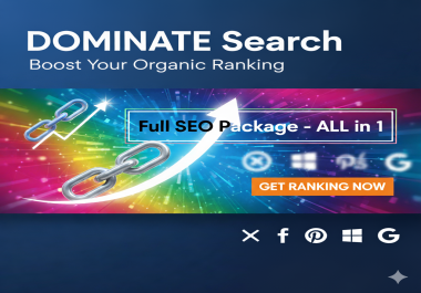 Complete SEO Authority Package All Included SEO Backlinks