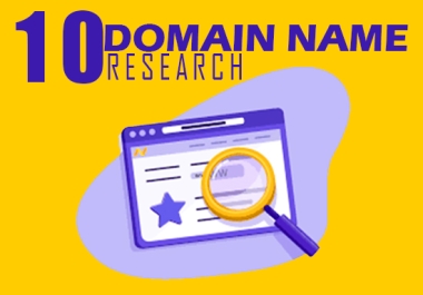 brandable SEO friendly domain name research with free logo