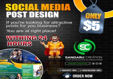 We will create attractive social media posts for your brand
