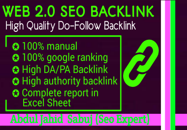 I will build high quality 100+ web 2 0 backlinks