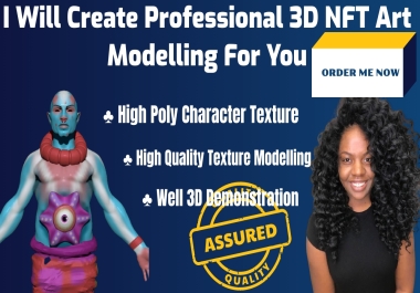 I will professionally Create 3D Art,  NFT Modelling,  Artist rigging,  3ds Max For You Within 24 Hours.