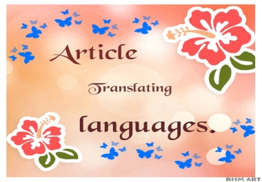 I am a professional translator. I can translate all languages.