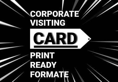 I will provide outstanding business card design.