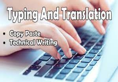 Hi,  Welcome to my profile. I'm from sl. I'm a professional typist,  having more than 6+ years