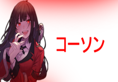 Wallpaper gfxs for Desktop/Laptop/Phone