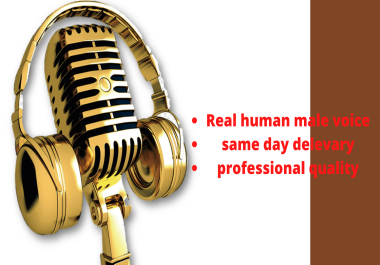 I will do English and Bangla voice over 200 word with cheap rate