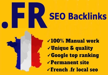 French Website's 20 Powerful SEO Backlinks - Premium. Fr Domains