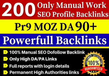 200+ High Domain Authority Moz DA 90+ SEO Dofollow Profile Backlinks