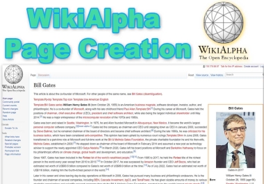 WikiAlpha Page for Your Personal Profile or Your Company