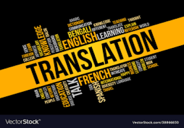 Professional translator of several recognized languages