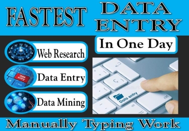 Fastest Data Entry in MS Word and MS Excel in one Day