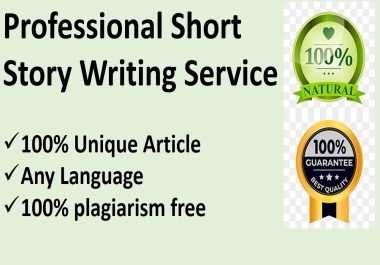 Professional Short Story Writing Service