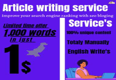 I will write 1000 SEO words for your website