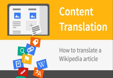 Translate any document into English or English into another language