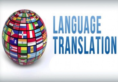 I will translate your article in any language