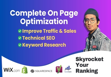 complete on page SEO optimization service to boost your leads