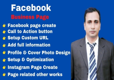 I will create fb business page and setup social media