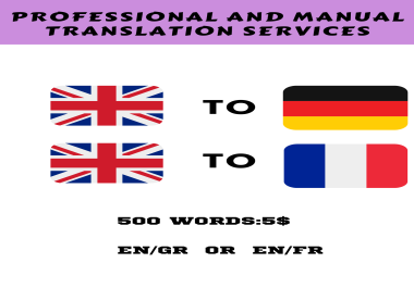 Translate english to german and french up to 500 words