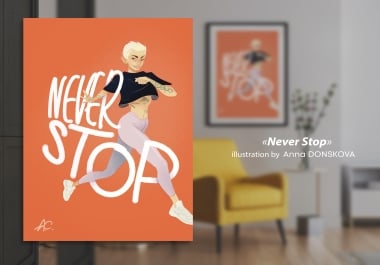 I will create the best cute illustration for your product