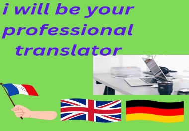 MULTILANGUAGE TRANSLATOR FRENCH, ENGLISH AND GERMAN