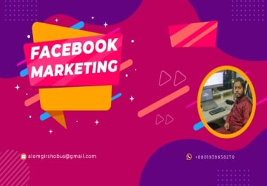 I will run ads campaign and growing business.