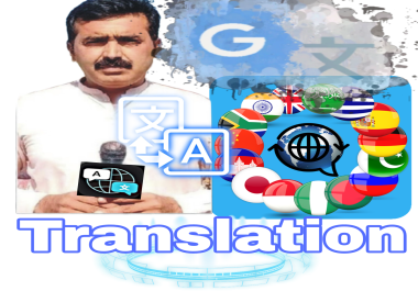 Professional Fast Translations service for your business