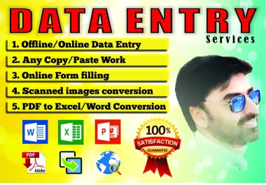 Flawless Data entry in Microsoft excel