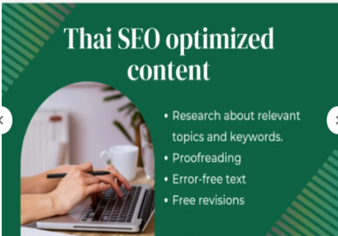 I will write 500 words SEO optimized content for any topic with keyword research